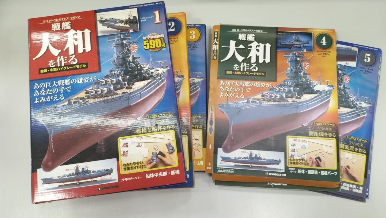 全巻セット