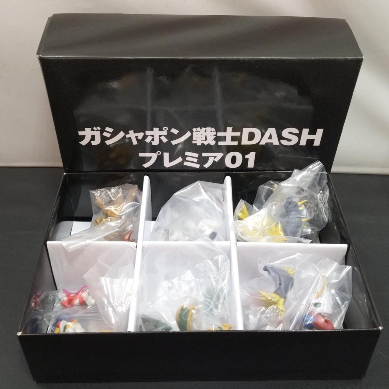 バンダイ|ガシャポン戦士DASHプレミア|【ハードオフ公式通販】オフ