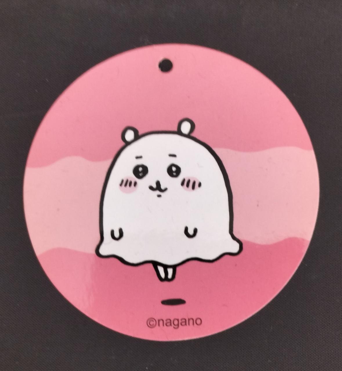 タグ外れています