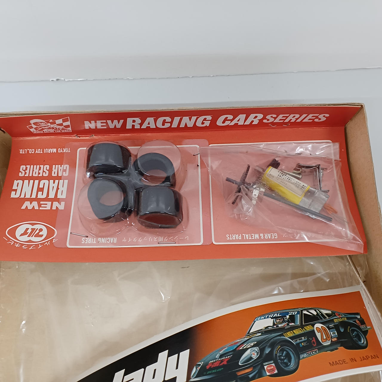 タイヤ、パーツ未開封です