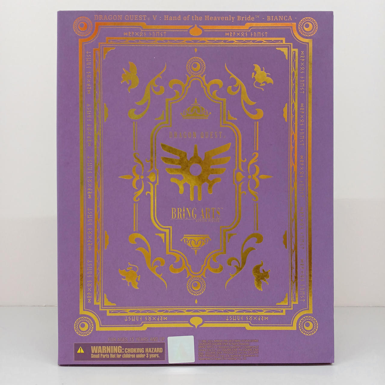 【オンクレ美品♪】ドラゴンクエストまとめ売り 14点セット (新品未開封) SQUARE ENIX|BRING ARTS ドラゴンクエストV 天空の花嫁|HARDOFFオフ