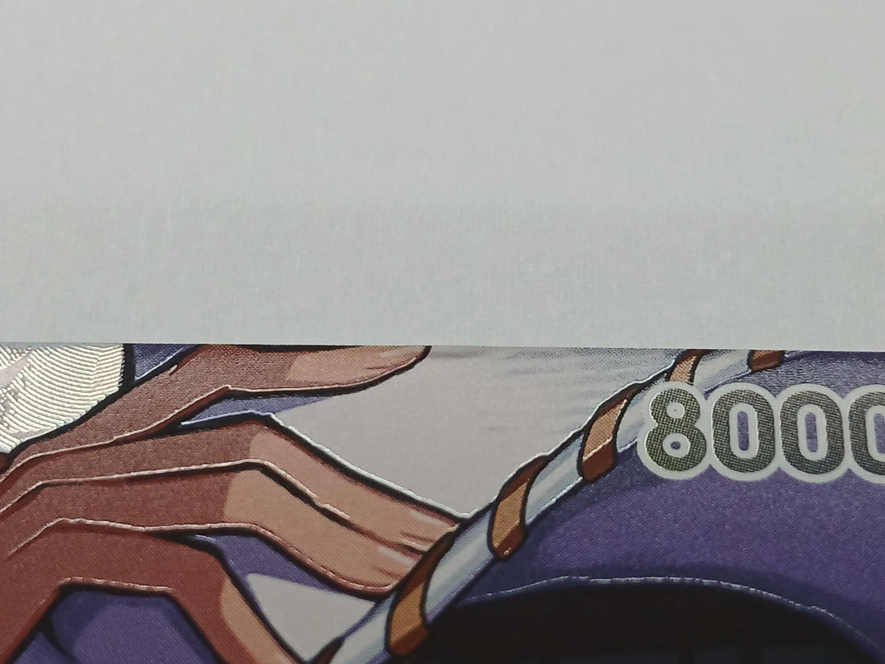 へこみ有り　表面からの様子