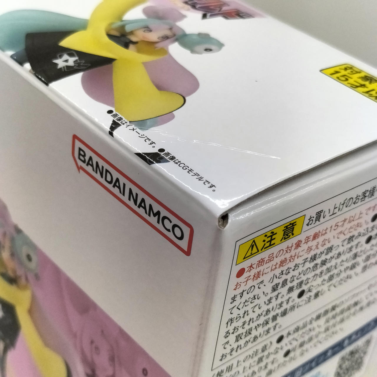 ポケモンスケールワールド　まとめ売り　アーマーガー　ブイズ等　未開封品、箱あり ポケモンスケールワールド まとめ売り アーマーガー ブイズ等 未