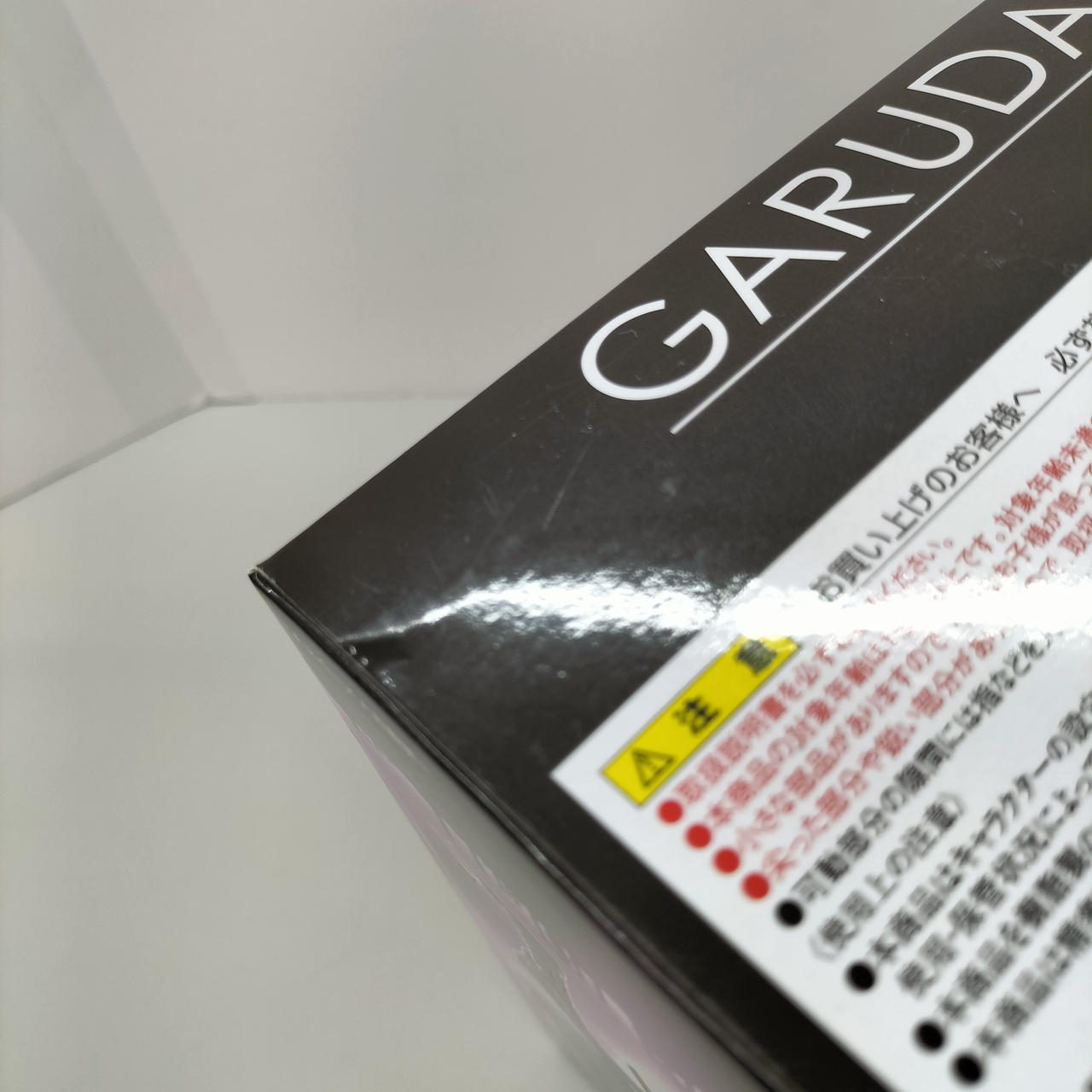 箱地にスレと折れのような跡あり。