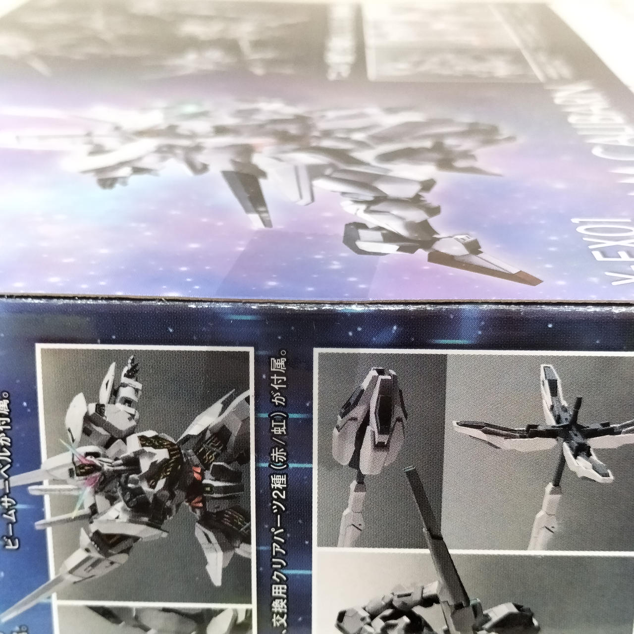 Xレア　コンプリートセット　bs01〜bs18　計94枚　コレクションファイル X68000 Z PRODUCT EDITION BLACK MODEL (スターターパック) | 瑞