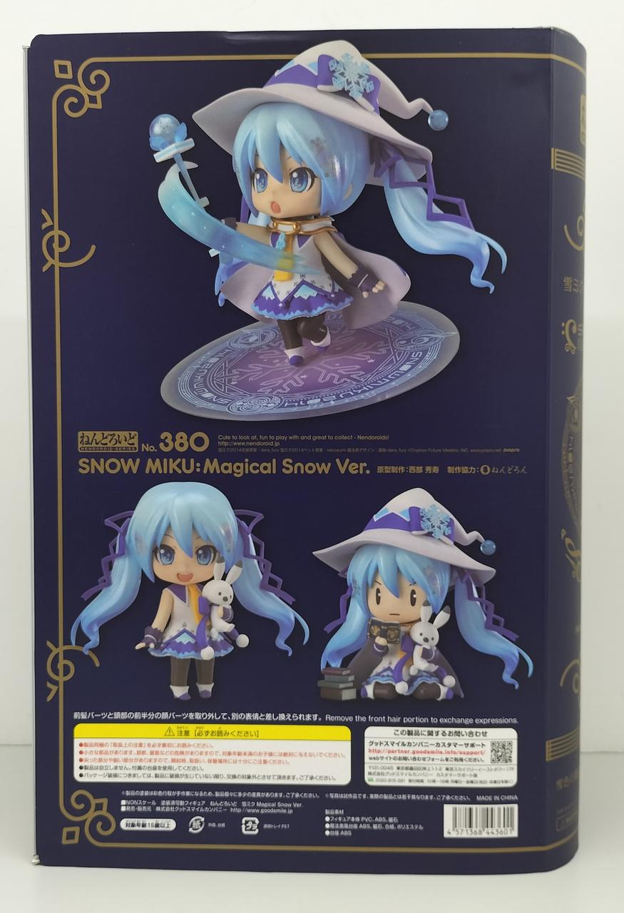 グッドスマイルカンパニー(GOOD SMILE COMPANY)|雪ミクMAGICAL SNOW 