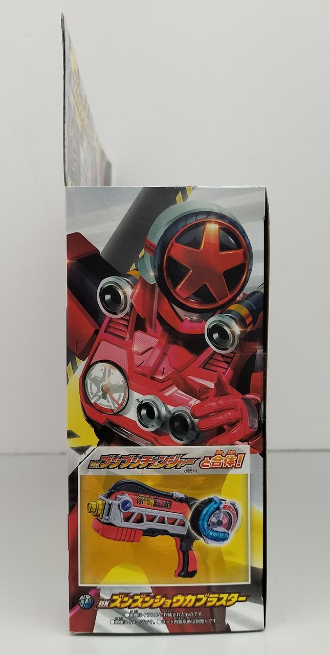 ブンブンジャーまとめ売り アクセル全開!!ブンブンジャー爆上スタートセット | スーパー