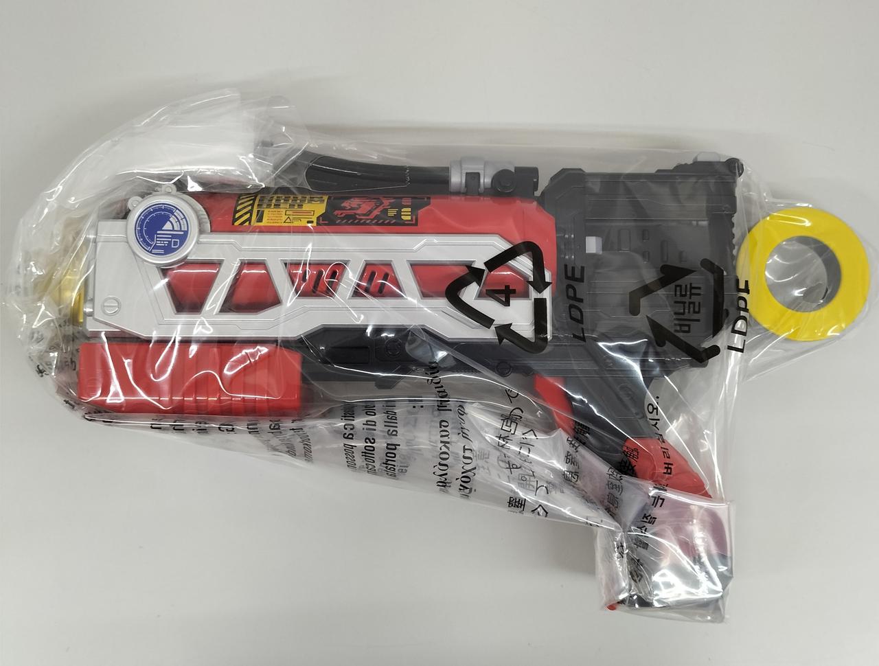 バンダイ(BANDAI)|忍風戦隊ハリケンジャー|HARDOFFオフモール
