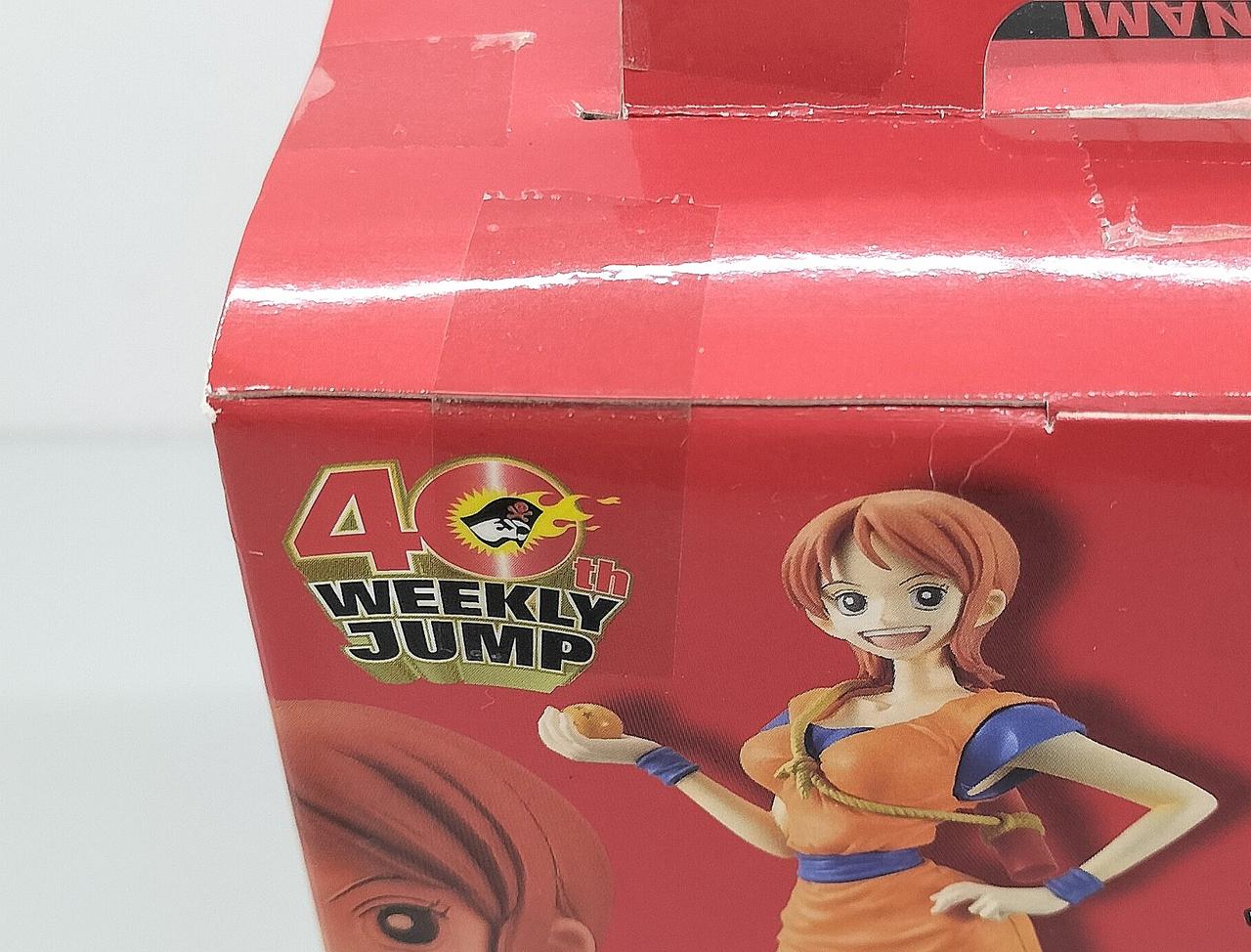 開封した形跡は見られません