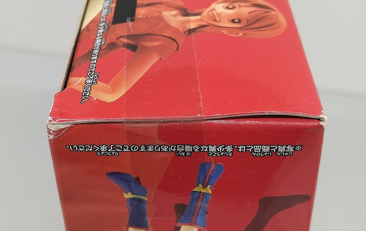 開封した形跡は見られません