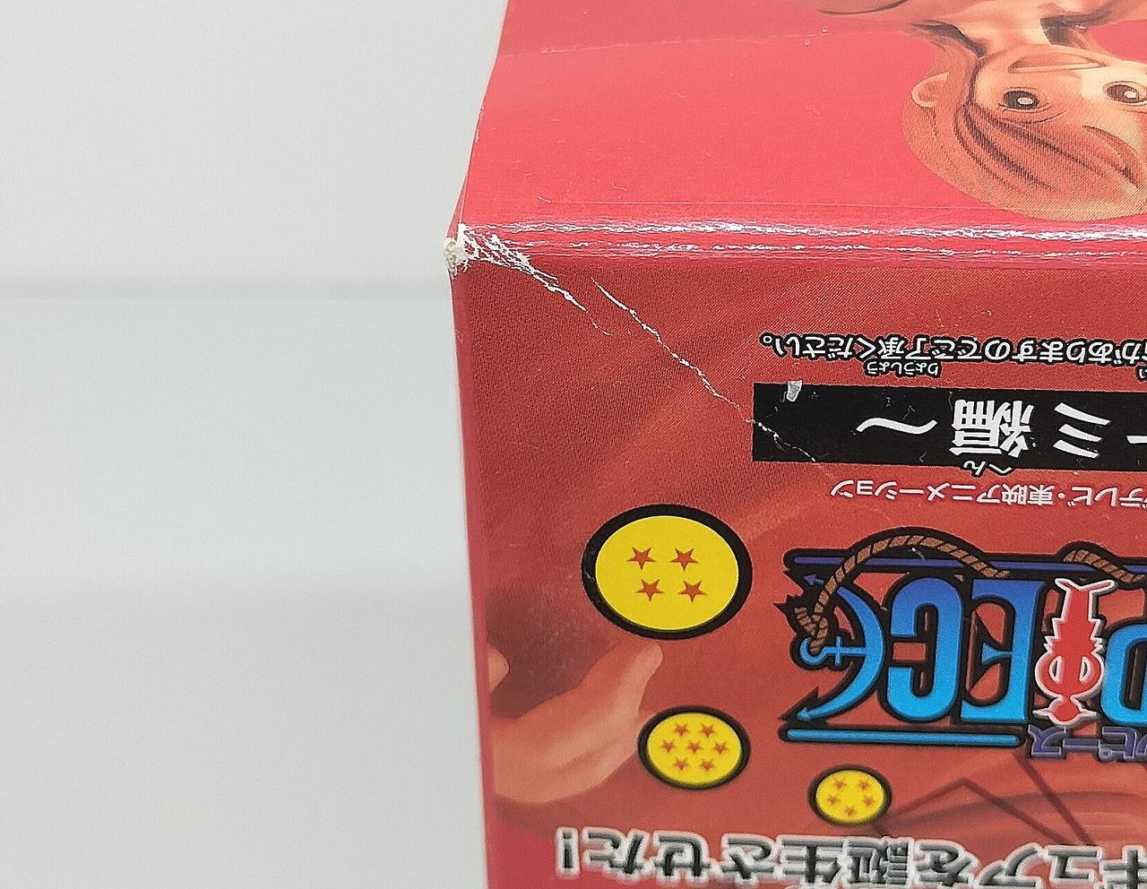 箱ダメージあり