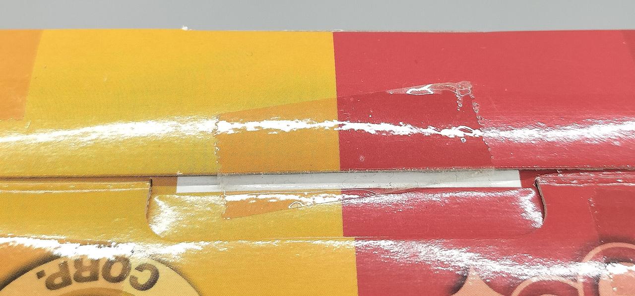 開封した形跡は見られません