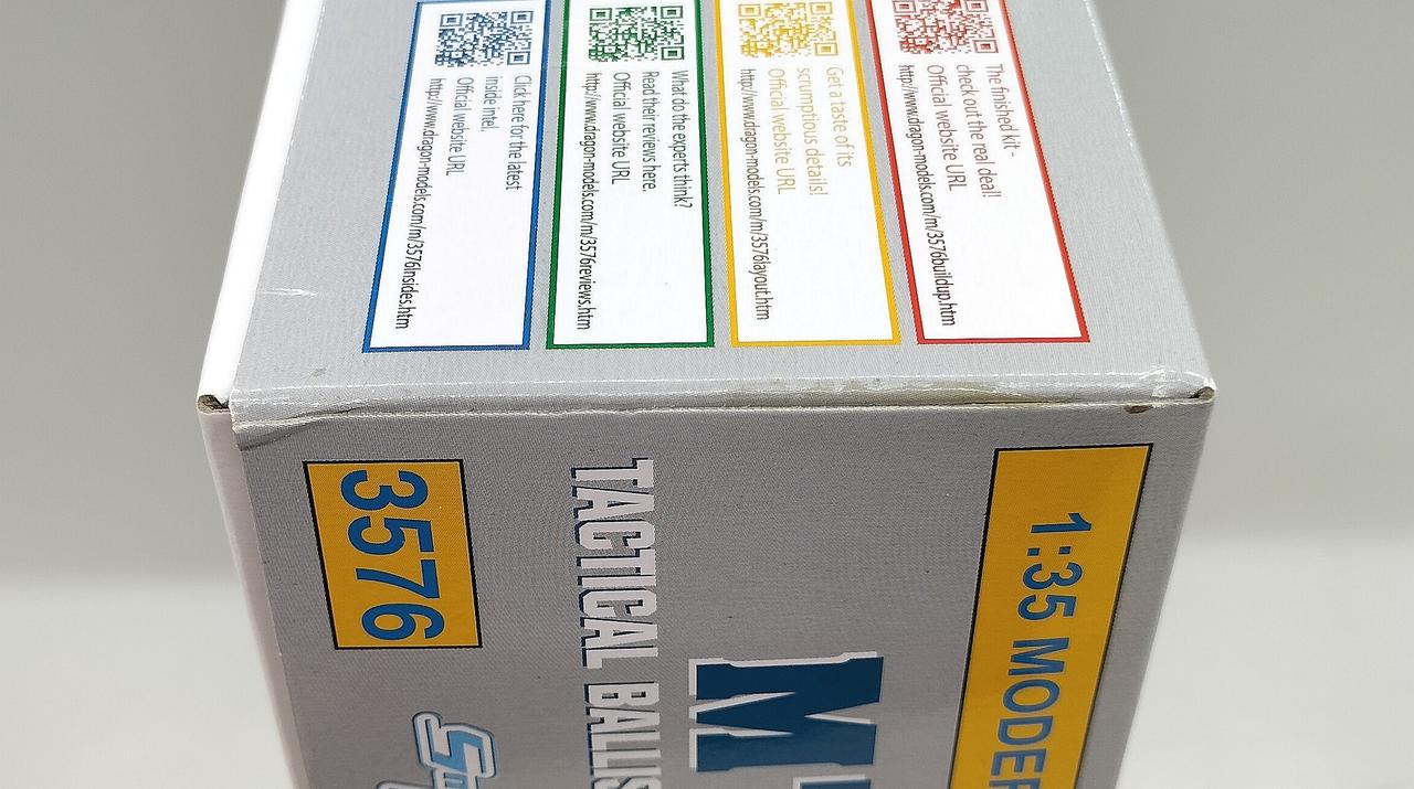 箱ダメージあり