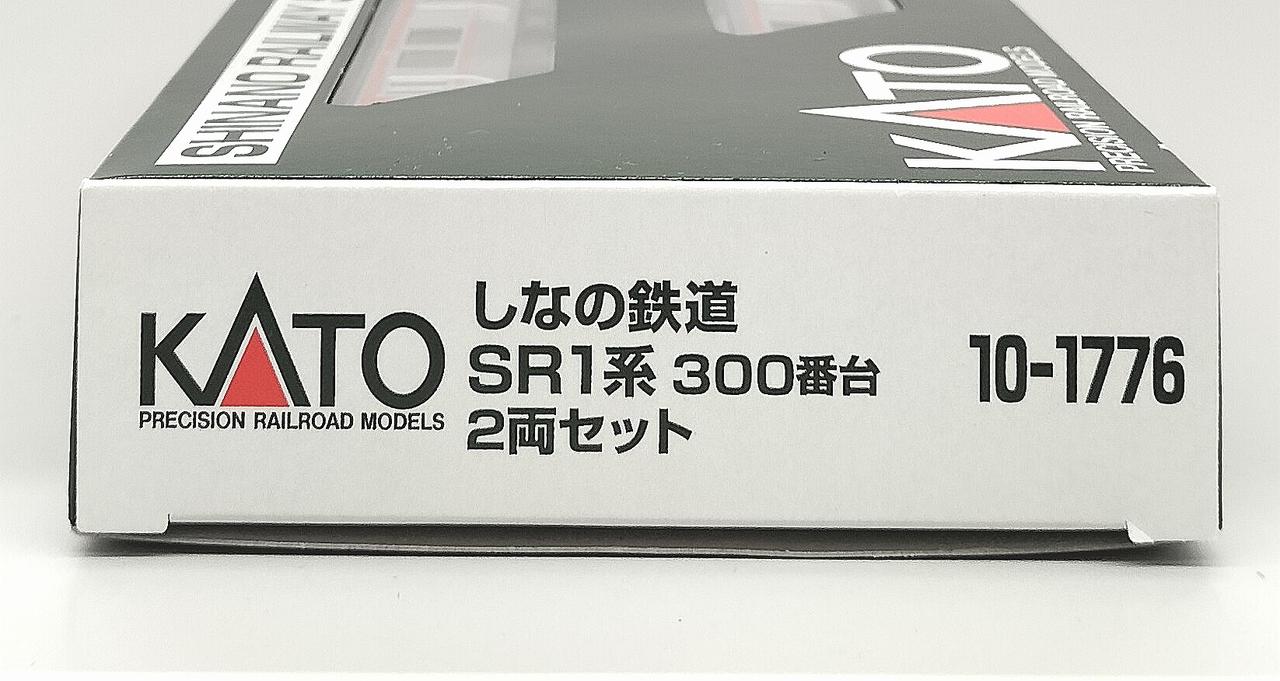 カトー(KATO)|Nゲージ|HARDOFFオフモール（オフモ