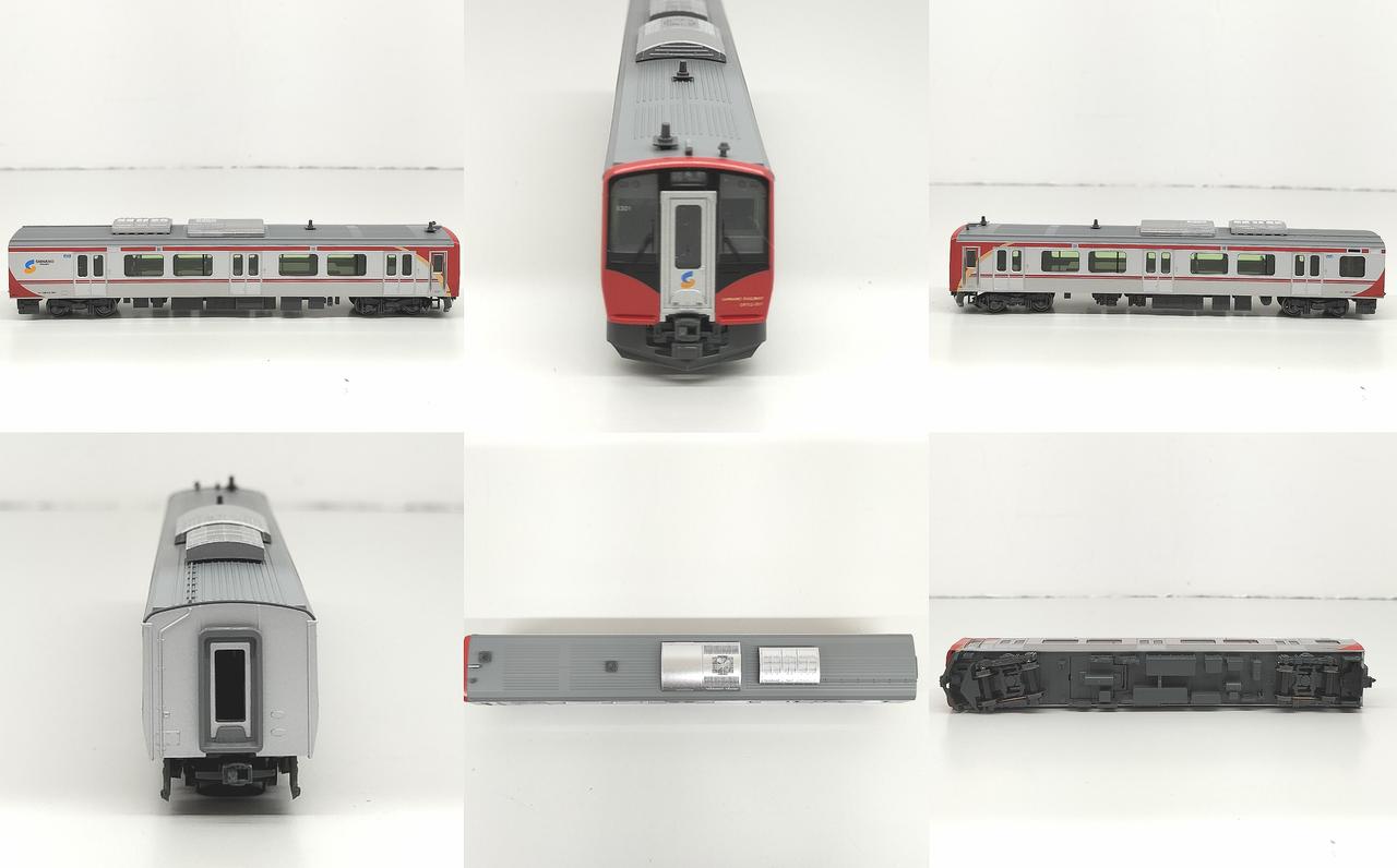 KATO` - 19年前 JAM 第1回 記念セット(Nゲージ)未使用新品 カトー(KATO)|Nゲージ|HARDOFFオフモール（オフモ