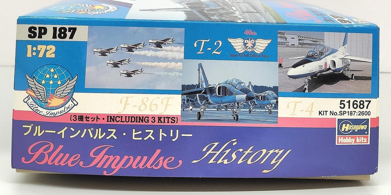 7点 未組立 ハセガワ フジミ 1/72 ブルーインパルス ホーネット JAWS 7点 未組立 ハセガワ フジミ 1/72 ブルーインパルス ホーネット