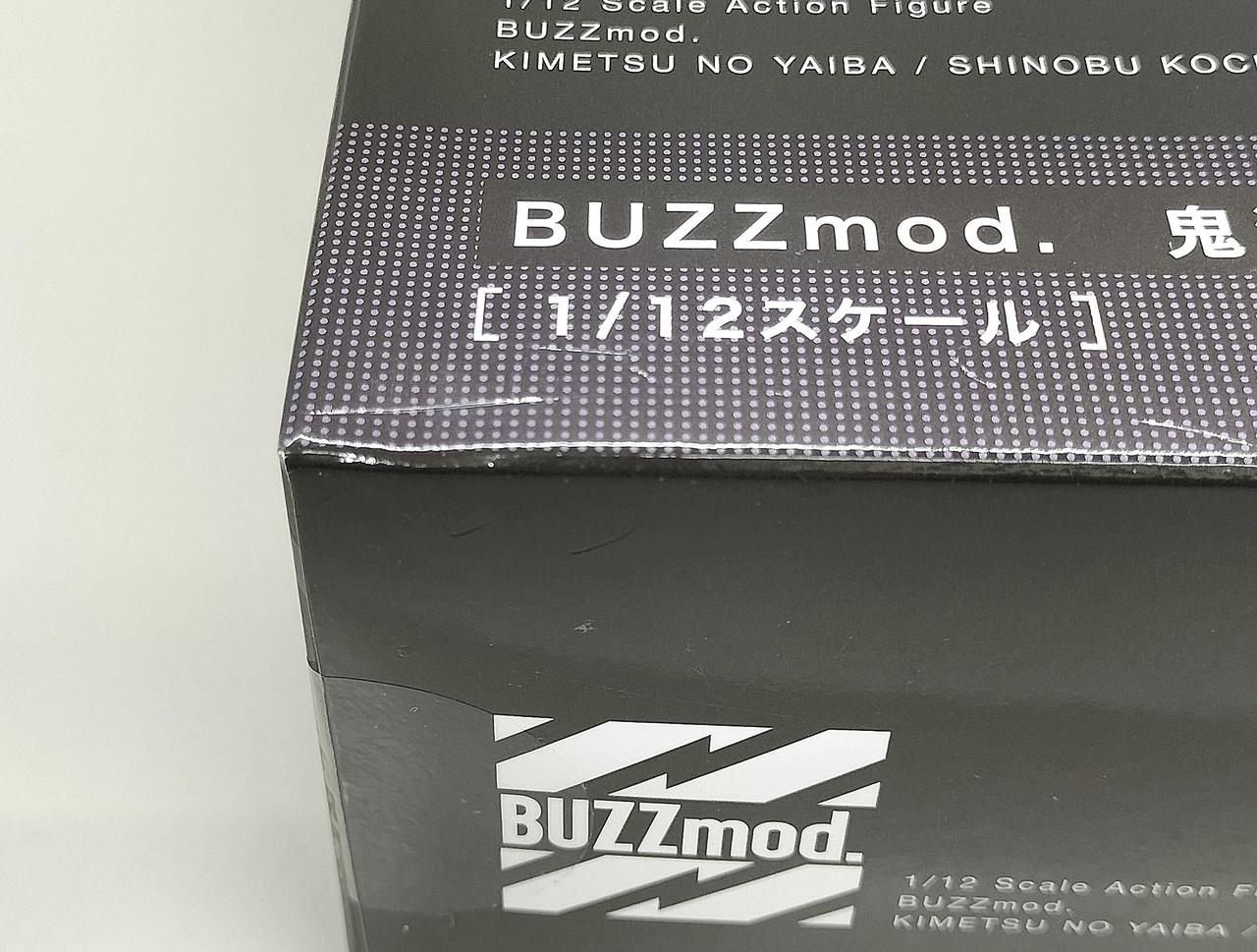 アニプレックス(Aniplex)|BUZZMOD. 鬼滅の刃|HARDOFFオフモール