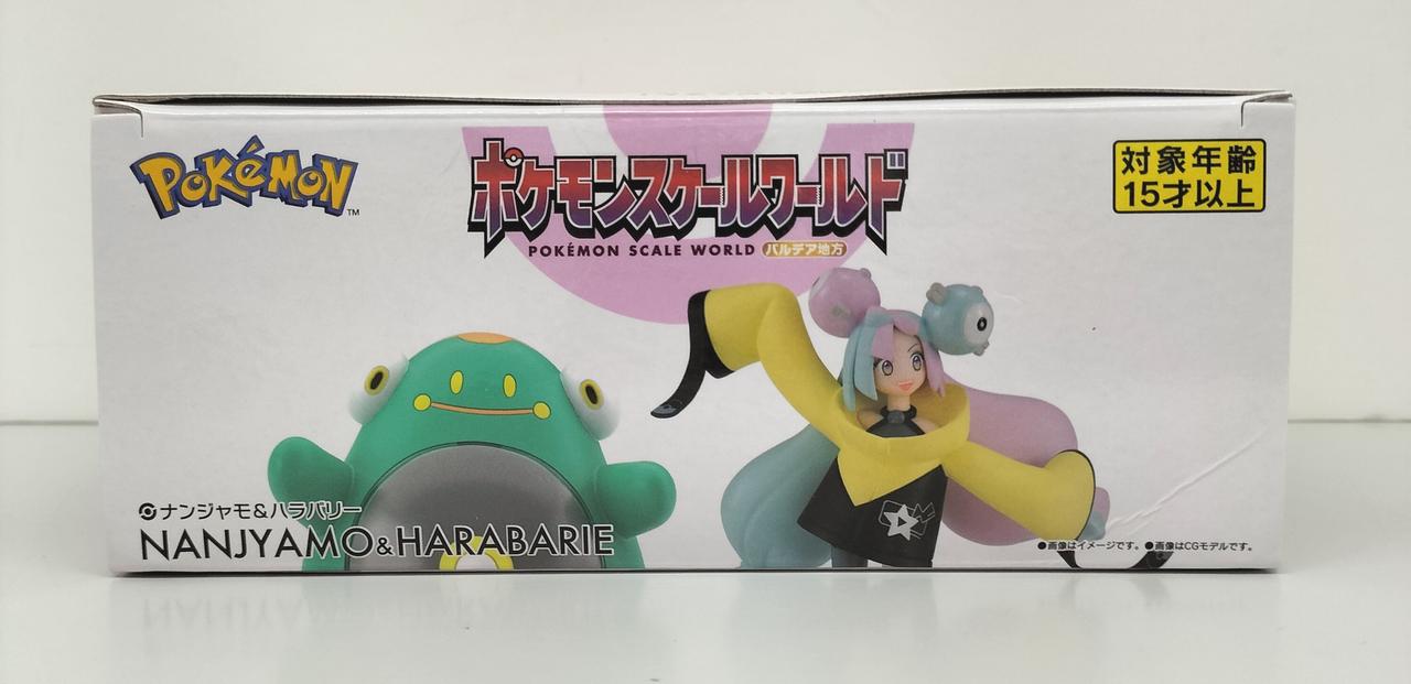 ポケモンスケールワールド NANJYAMO & HARABARIE Pokémon Scale