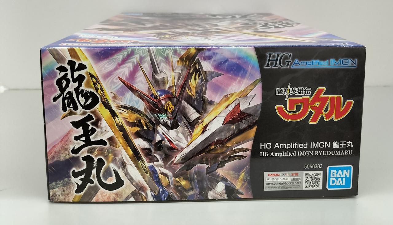 HG Amplified MGN 龍王丸 未組立】HG Amplified MGN 龍王丸 龍神丸
