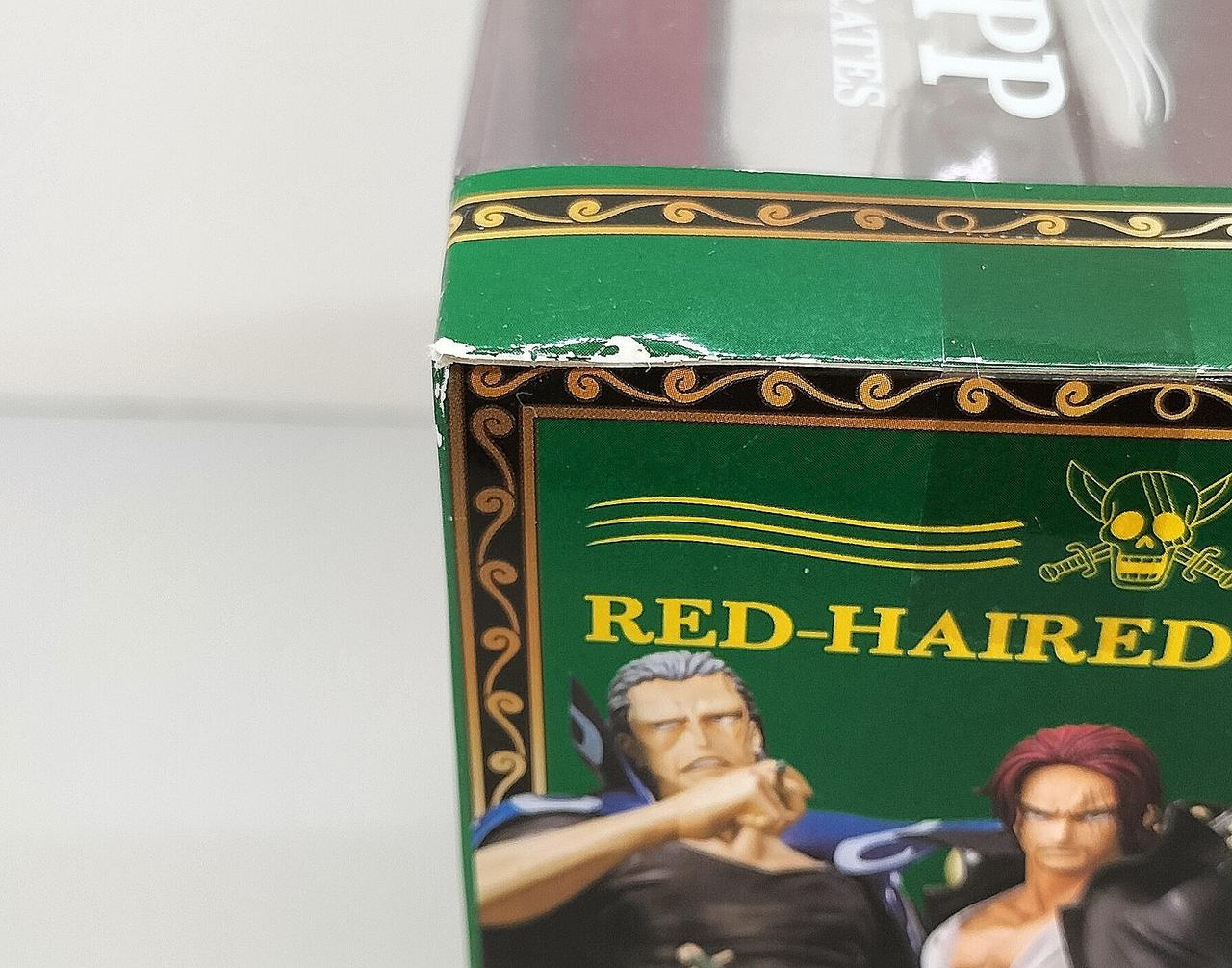 箱ダメージあり