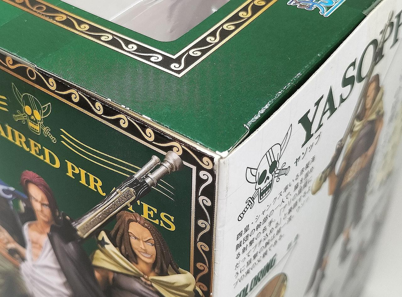 箱ダメージあり