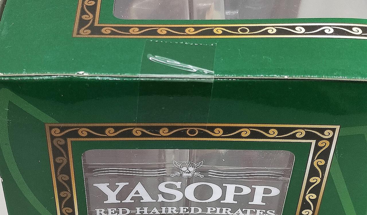 開封した形跡は見られません