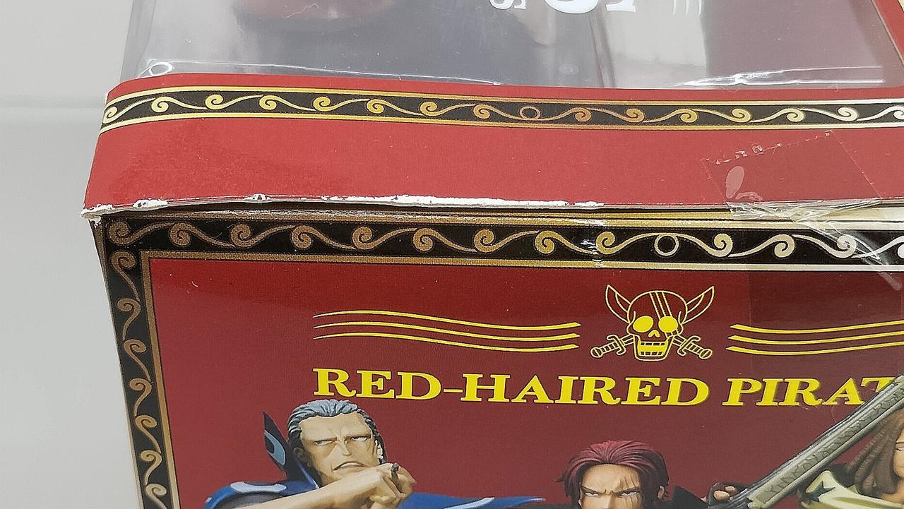 箱ダメージあり