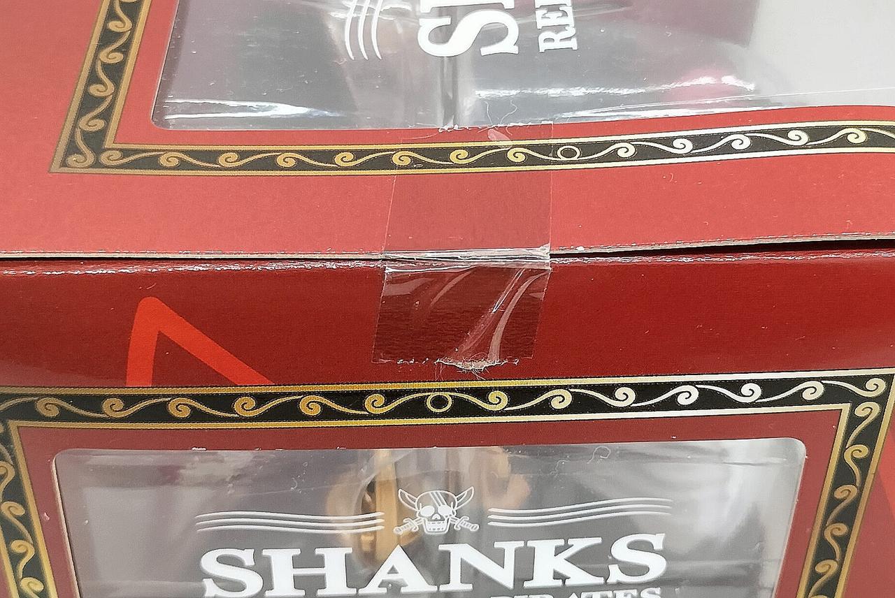 開封した形跡は見られません