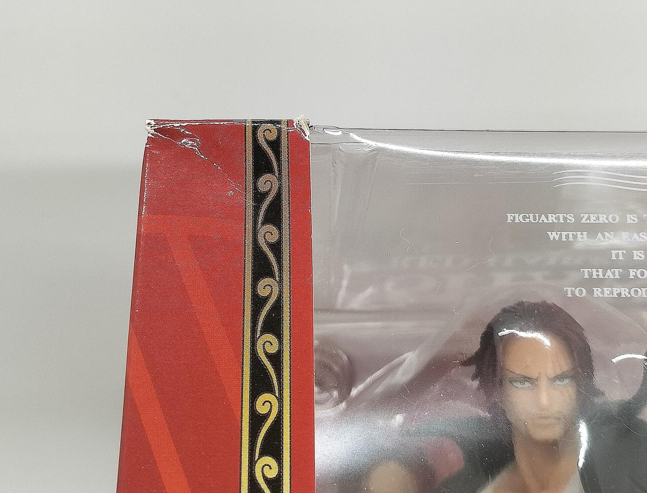 箱ダメージあり