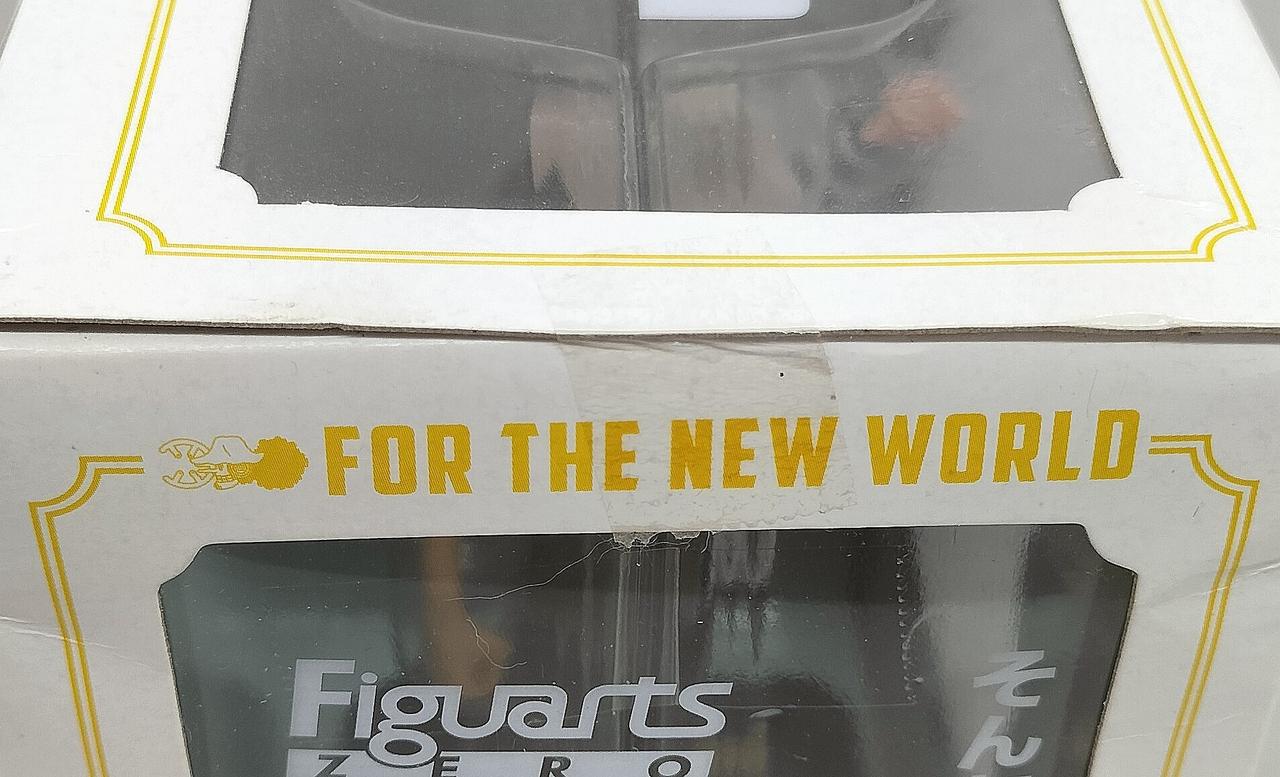 開封した形跡は見られません