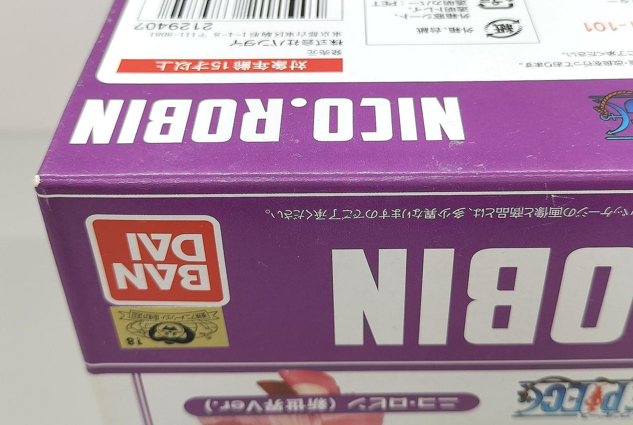 箱ダメージあり