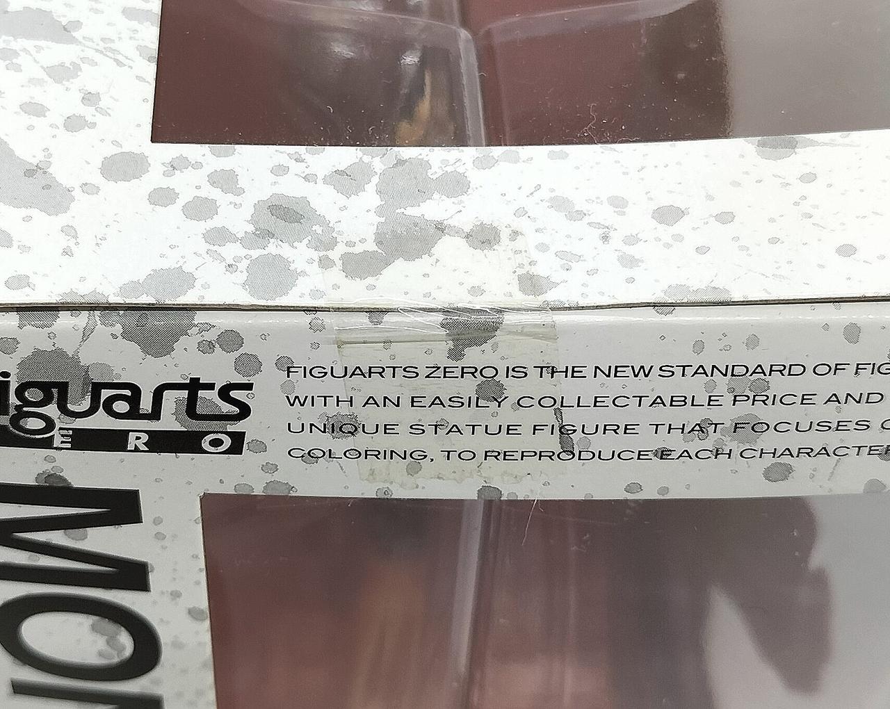 開封した形跡は見られません