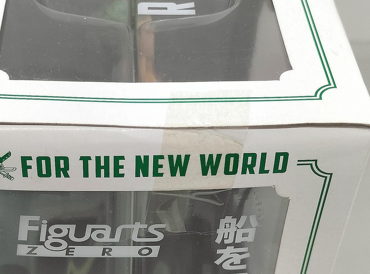 開封した形跡は見られません