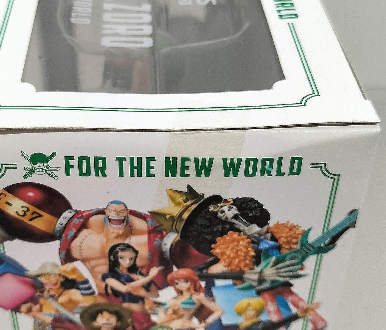 開封した形跡は見られません