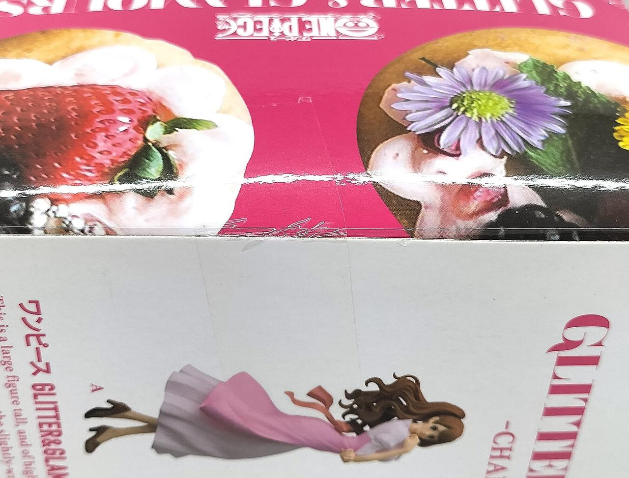 開封した形跡は見られません