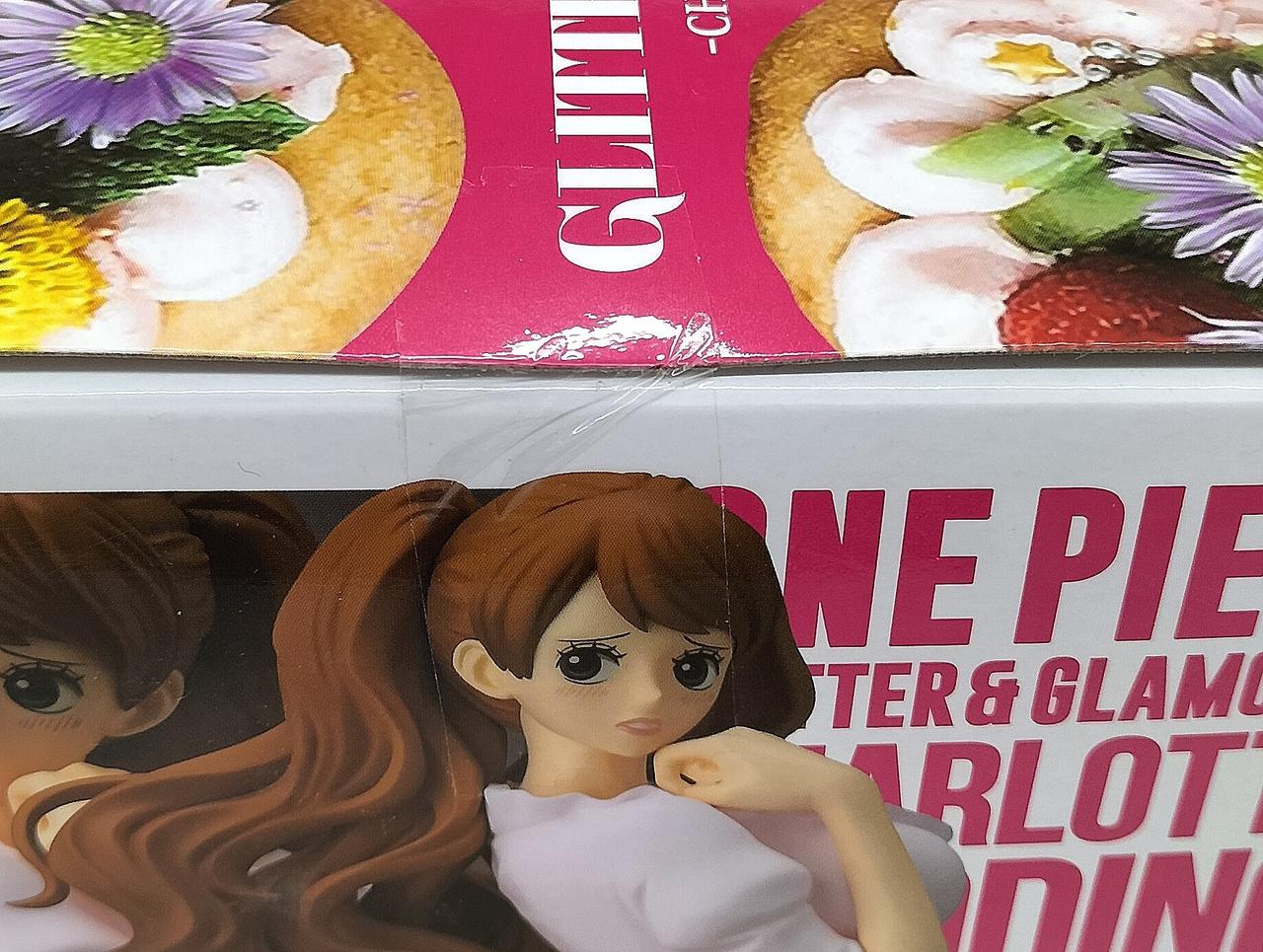 開封した形跡は見られません