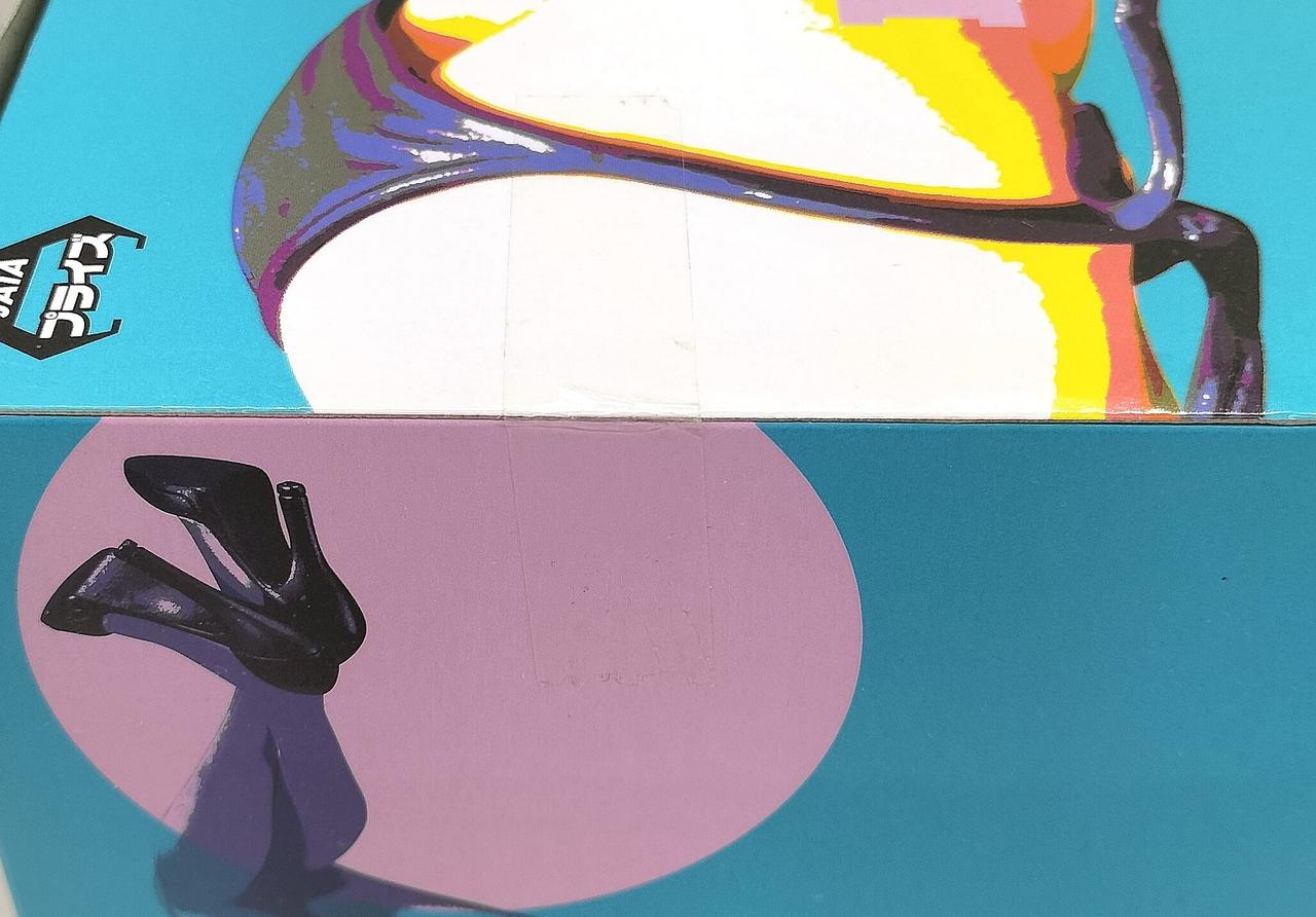 開封した形跡は見られません