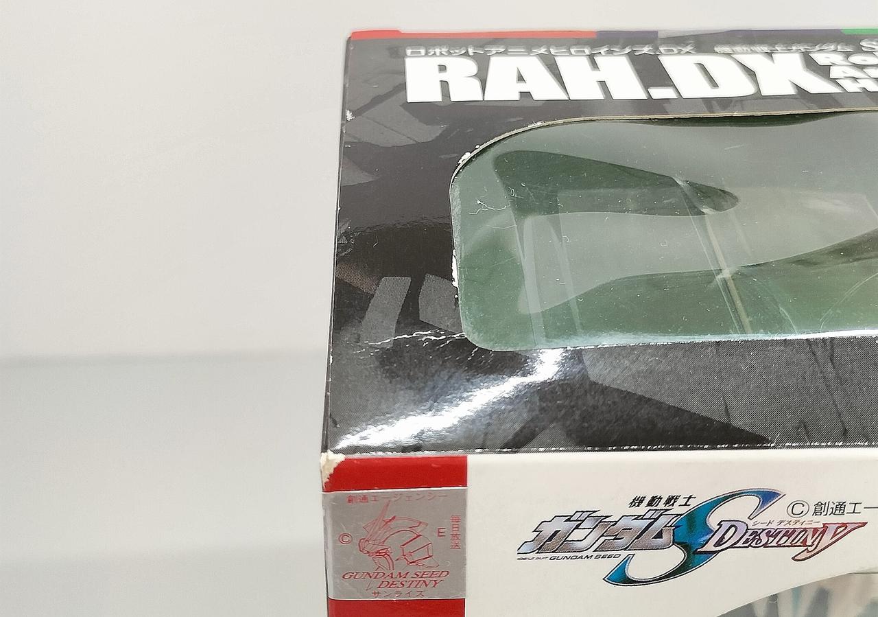 箱ダメージあり