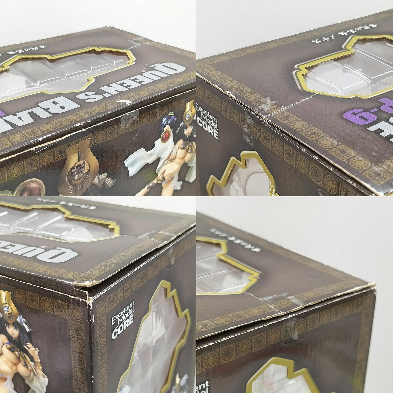 箱ダメージあり