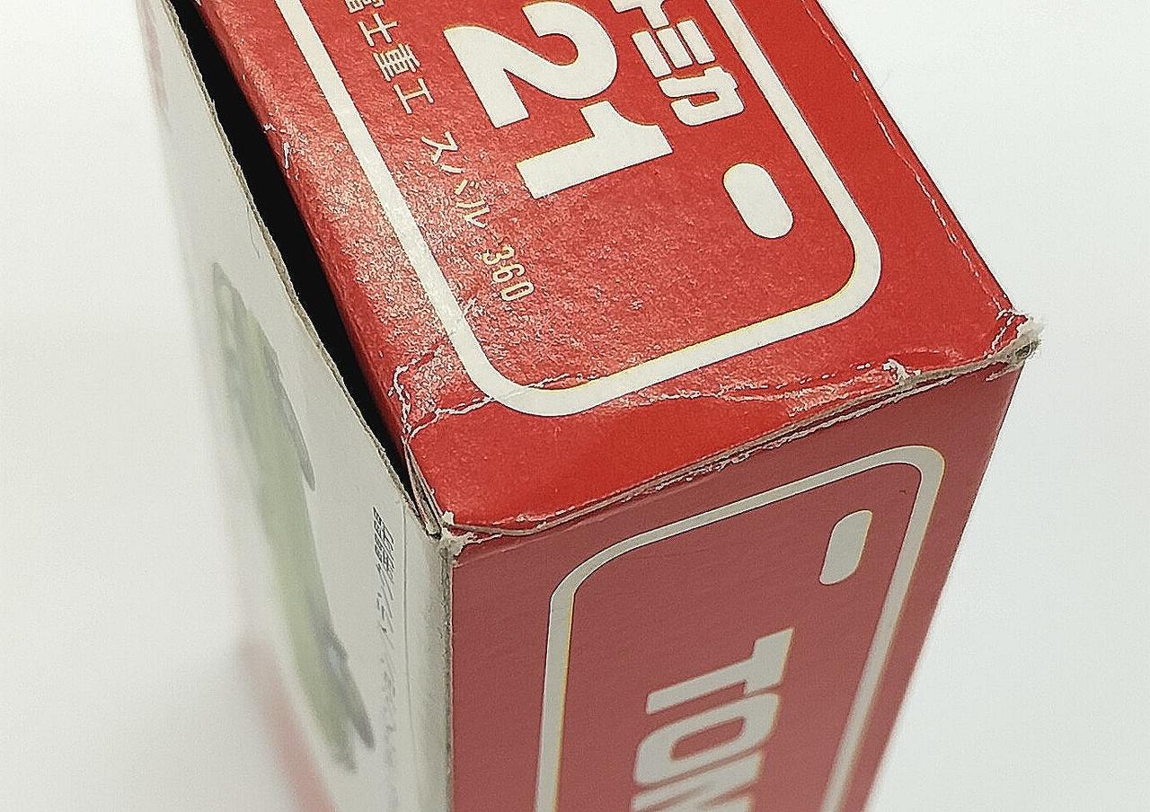 箱ダメージあり