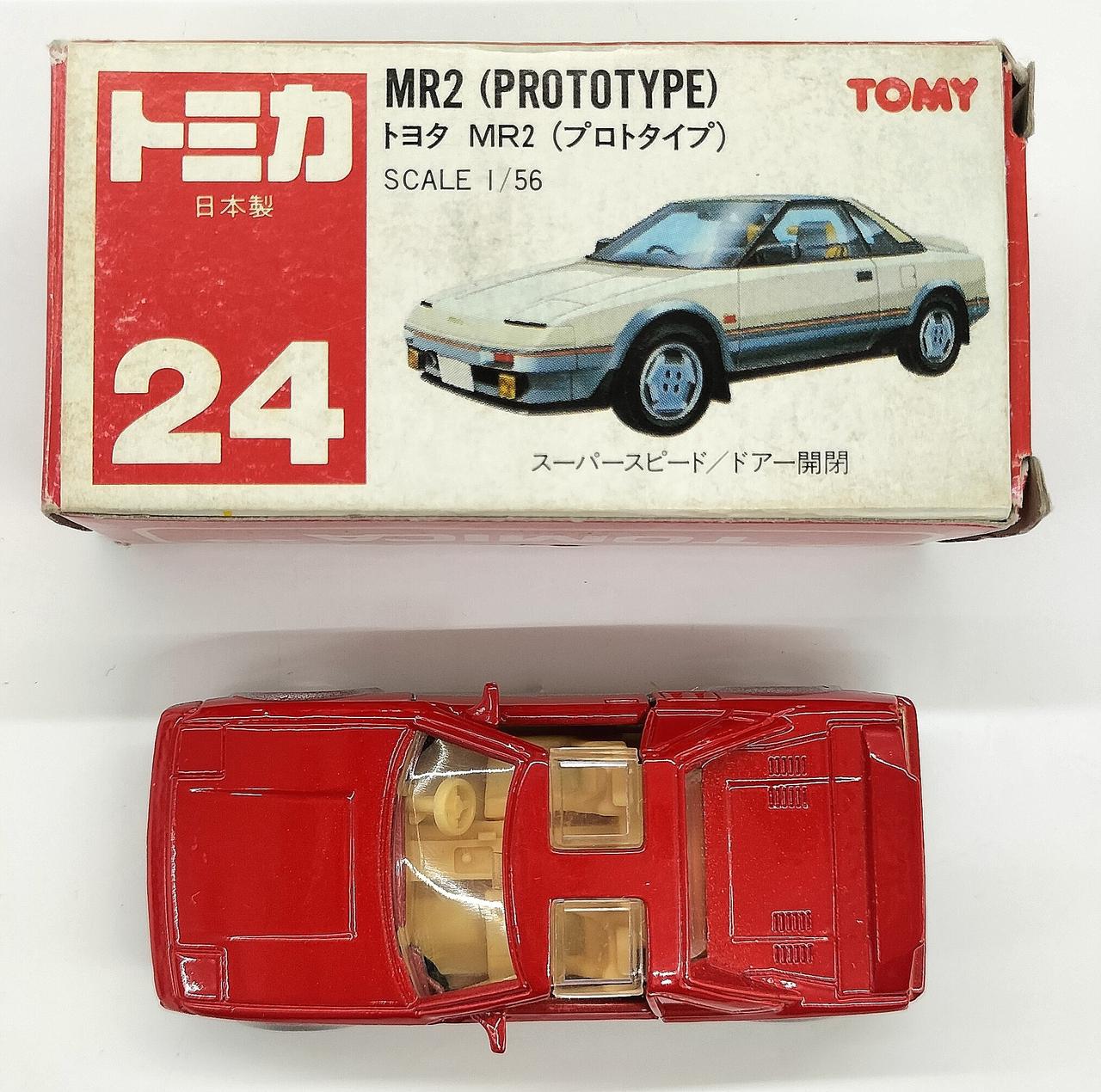 トミカ NO.24