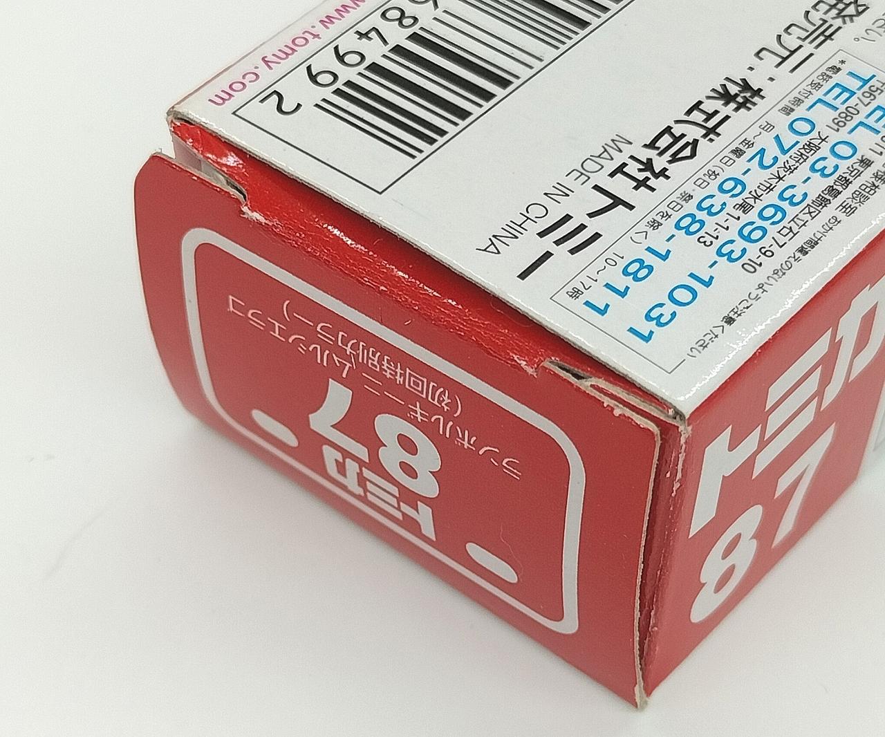 箱ダメージあり