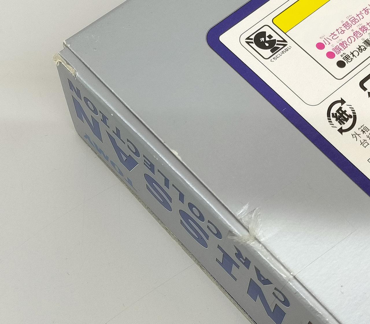 箱ダメージあり