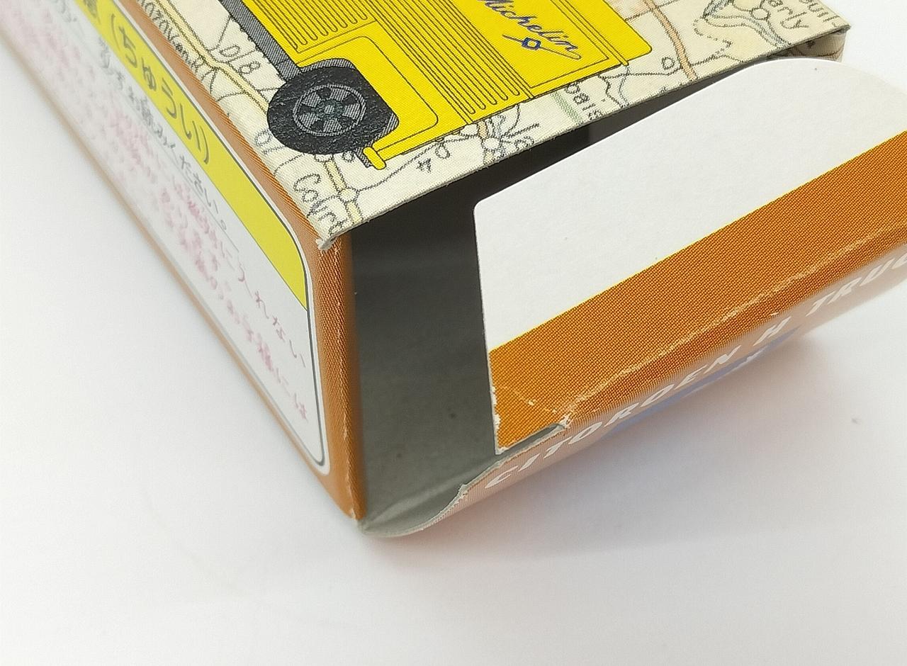 箱ダメージあり