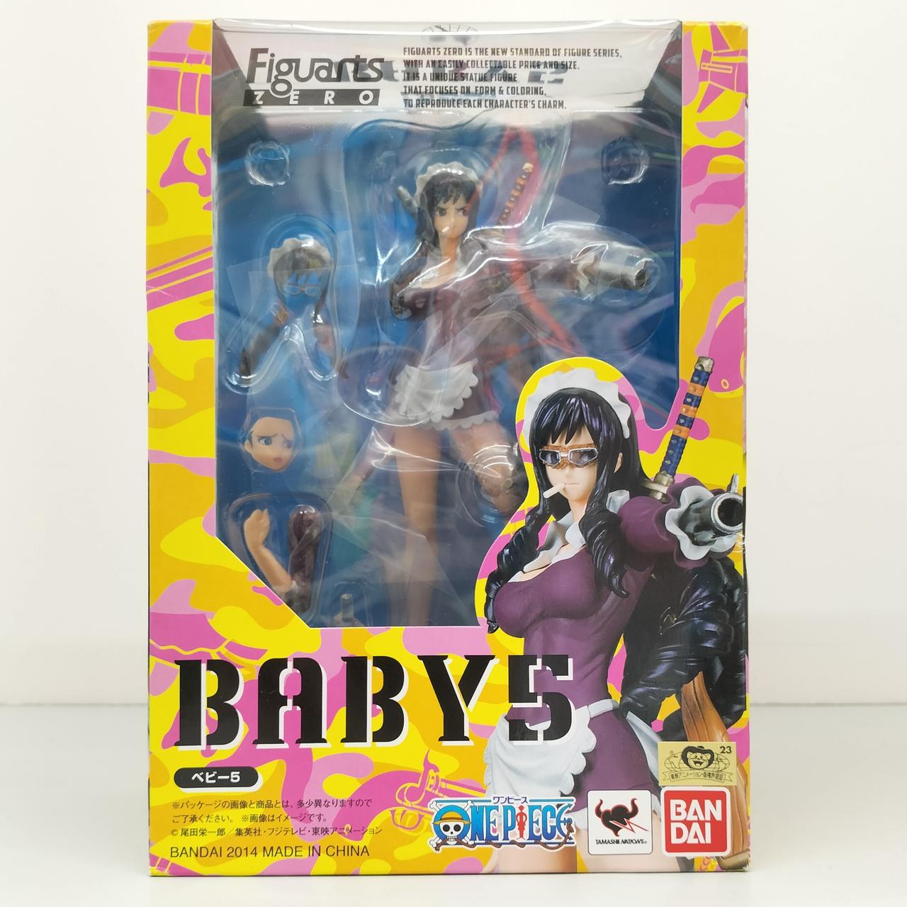 フィギュアーツZERO