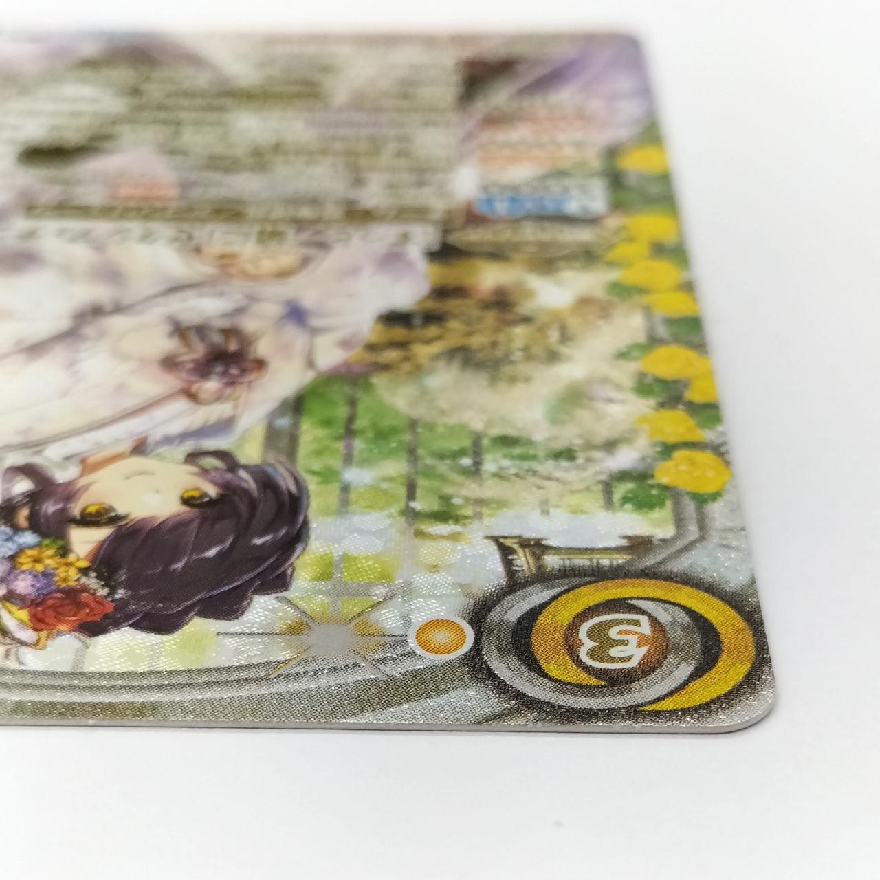 BANDAI|［ずっと一緒に］ゼクシア・テンマ シークレット|HARDOFFオフ