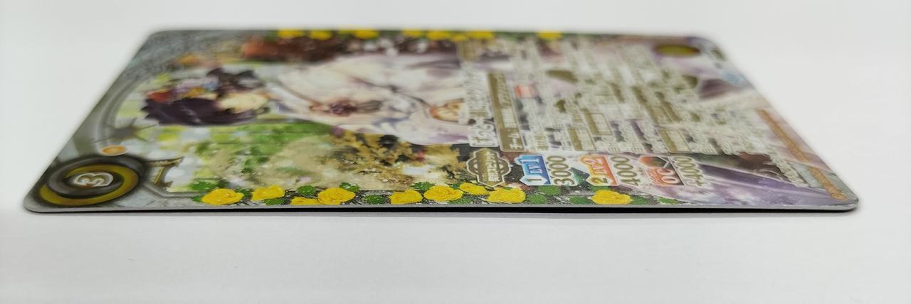 BANDAI|［ずっと一緒に］ゼクシア・テンマ シークレット|【ハードオフ