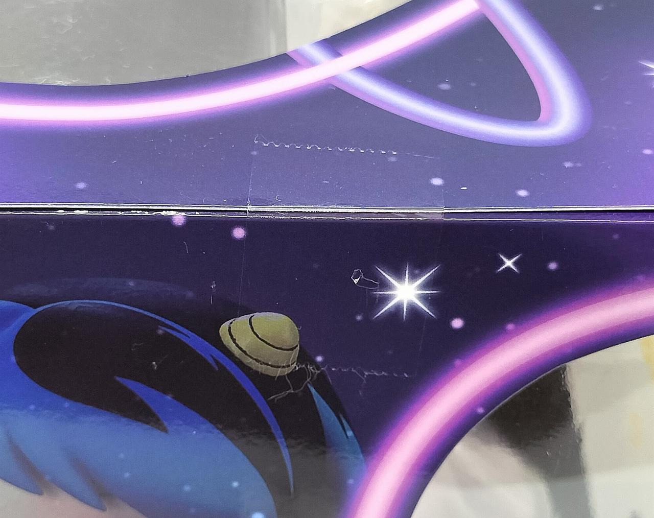 開封した形跡は見られません