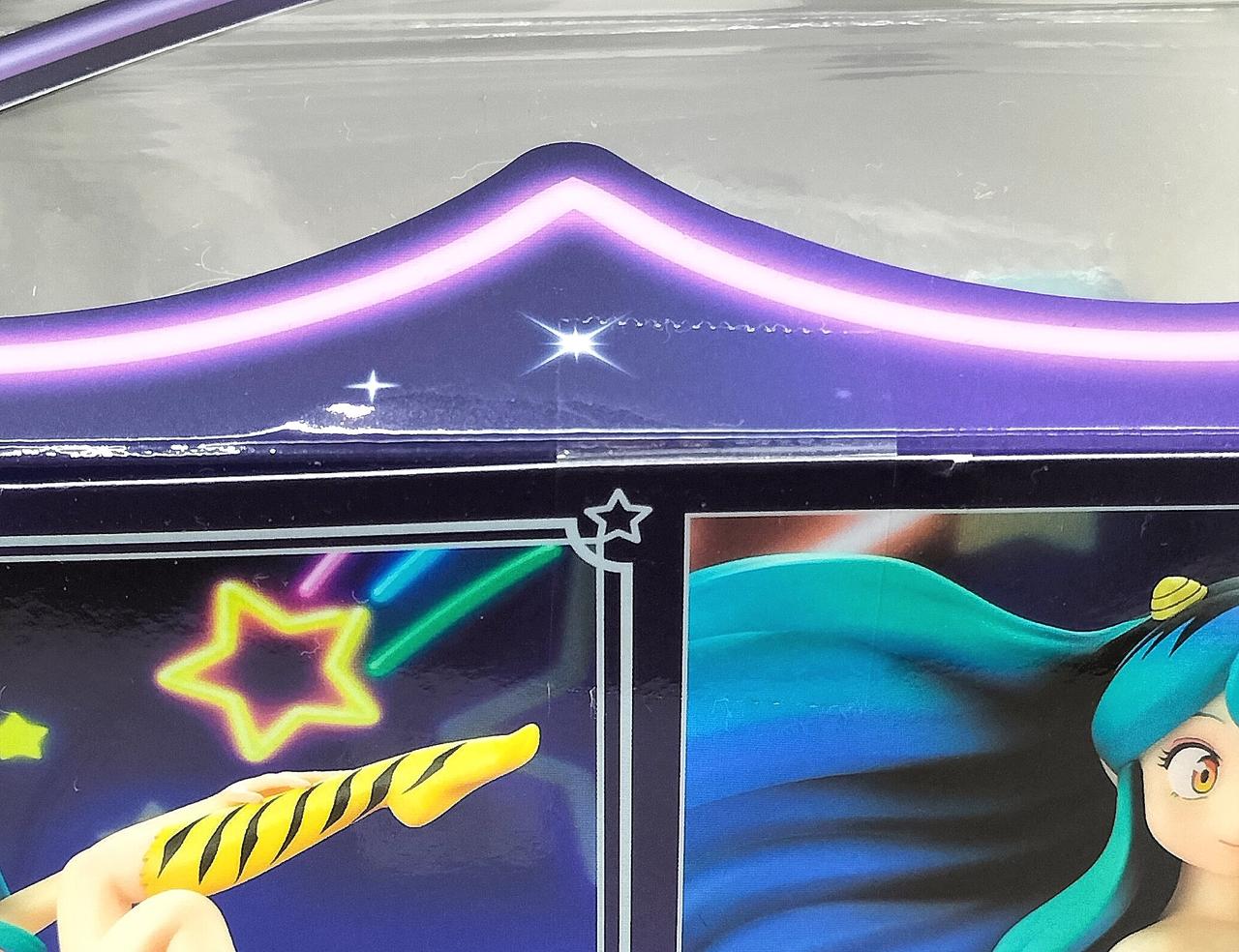 開封した形跡は見られません