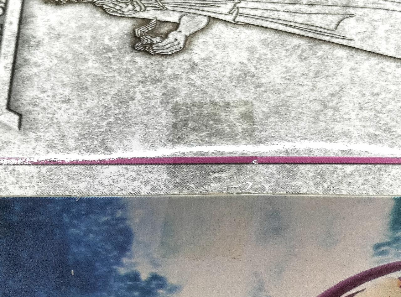 開封した形跡は見られません